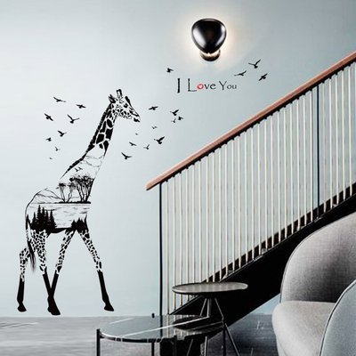 Black Satin Vinyl Tribal Jungle And Safari Wall Decal